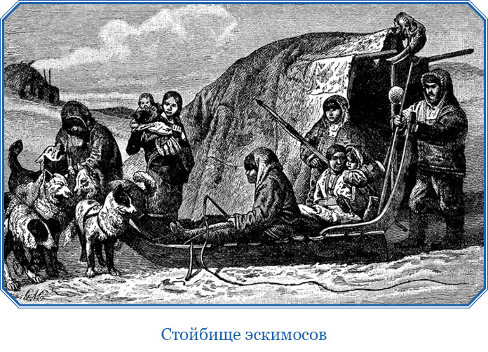 Путешествие по Сибири и Ледовитому морю (с илл.) - i_090.jpg