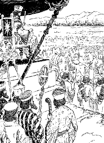 Герой Саламина - pic_7.png