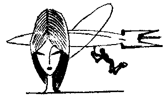 Солнце заходит в Дономаге - pic_5.png