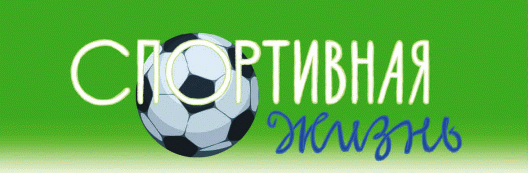 Добрый дракон, или 22 волшебные сказки для детей (с илл.) - _079_1.png