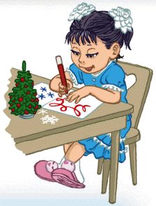 Добрый дракон, или 22 волшебные сказки для детей (с илл.) - _096_2.png