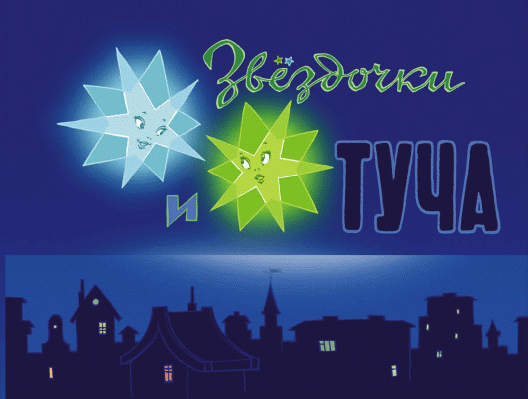 Добрый дракон, или 22 волшебные сказки для детей (с илл.) - _037_1.png