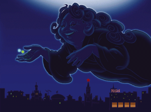 Добрый дракон, или 22 волшебные сказки для детей (с илл.) - _038_1.png