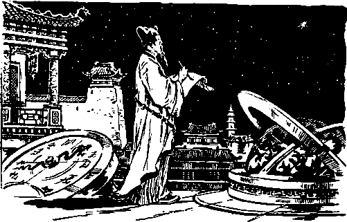 Ступени грядущего - pic_10.png