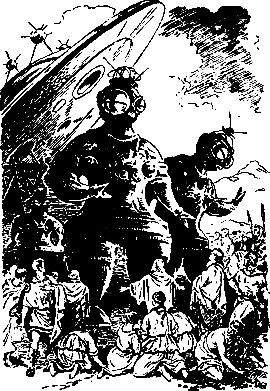 Ступени грядущего - pic_21.png