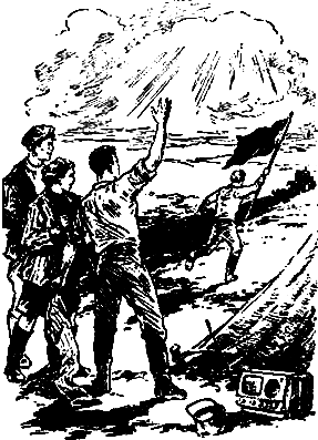 Ступени грядущего - pic_8.png