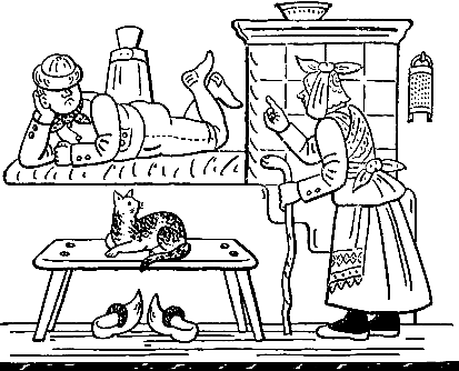 Озорные сказки - pic_21.png