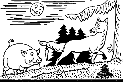 Озорные сказки - pic_33.png