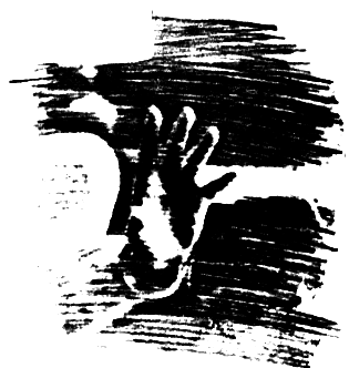 Отель «У Погибшего Альпиниста» (Дело об убийстве) - pic_11.png