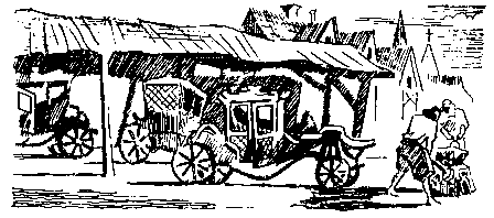 Экипаж «Меконга» (илл. И. Сакурова) - pic_14.png