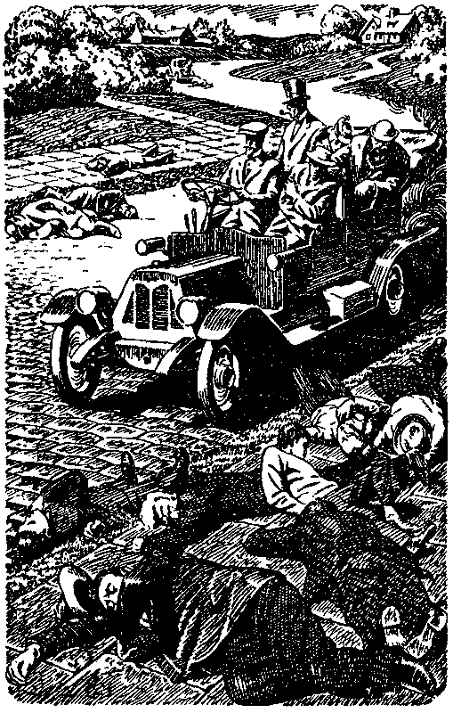 Затерянный мир (илл. Л. Фалина) - pic_14.png