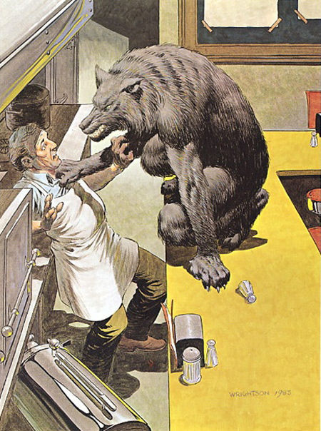 Круг оборотня - i_006.jpg