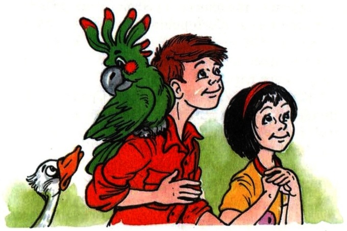 В стране невыученных уроков - 3 - i_009.jpg