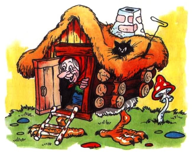 В стране невыученных уроков - 3 - i_016.jpg