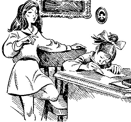 Эликсир Купрума Эса - any2fbimgloader2.png