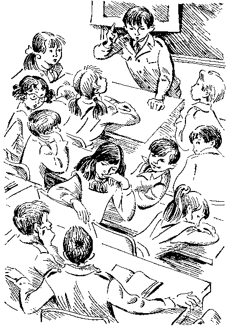 Эликсир Купрума Эса - any2fbimgloader7.png