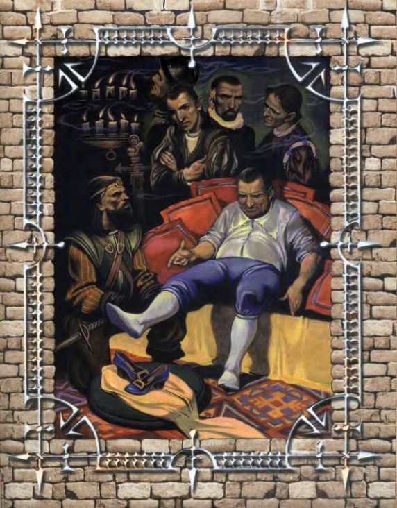 Трудно быть богом (илл. И. Беличенко) - pic_16.jpg