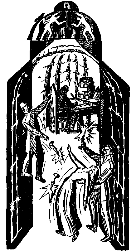 Капитан Трафальгар (сборник) - pic_14.png