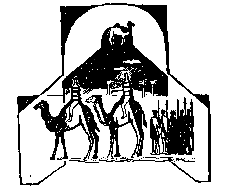 Капитан Трафальгар (сборник) - pic_18.png