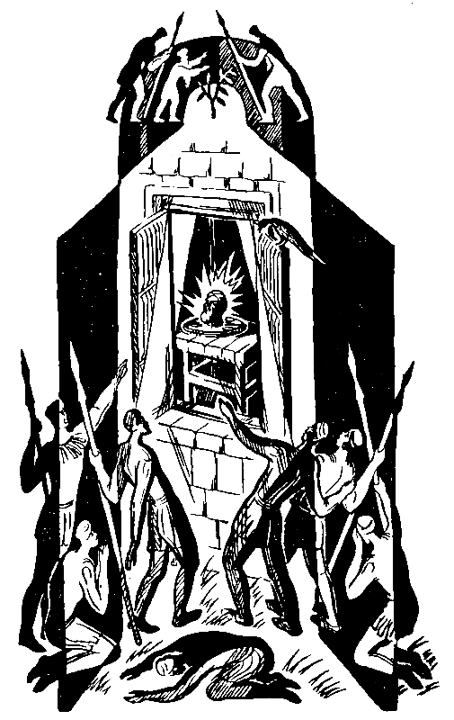 Капитан Трафальгар (сборник) - pic_20.png