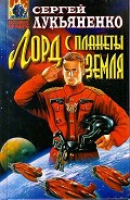 Серия книг Абсолютное оружие