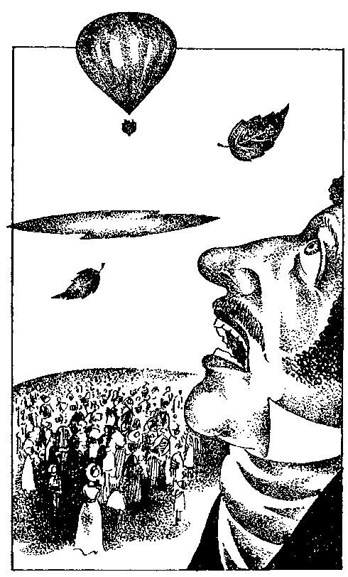 Сент-Ив. Принц Отто - pic_8.png