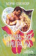 Серия книг Кейганы/Киркленды