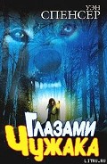 Серия книг Укия Орегон