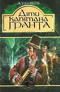 Серия книг Світовид