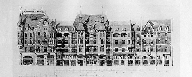 Вокруг Кремля и Китай-Города - i_036.jpg