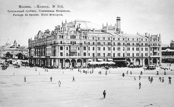 Вокруг Кремля и Китай-Города - i_042.jpg