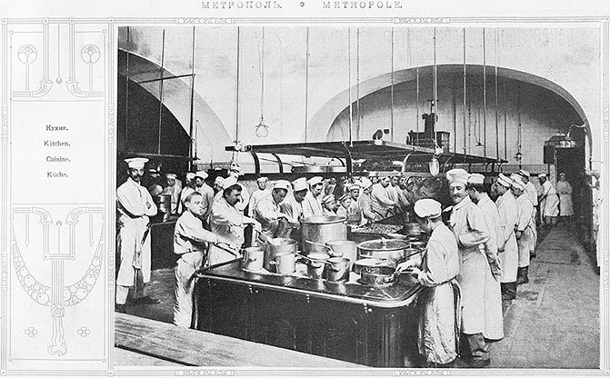 Вокруг Кремля и Китай-Города - i_045.jpg