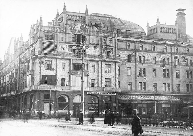 Вокруг Кремля и Китай-Города - i_046.jpg