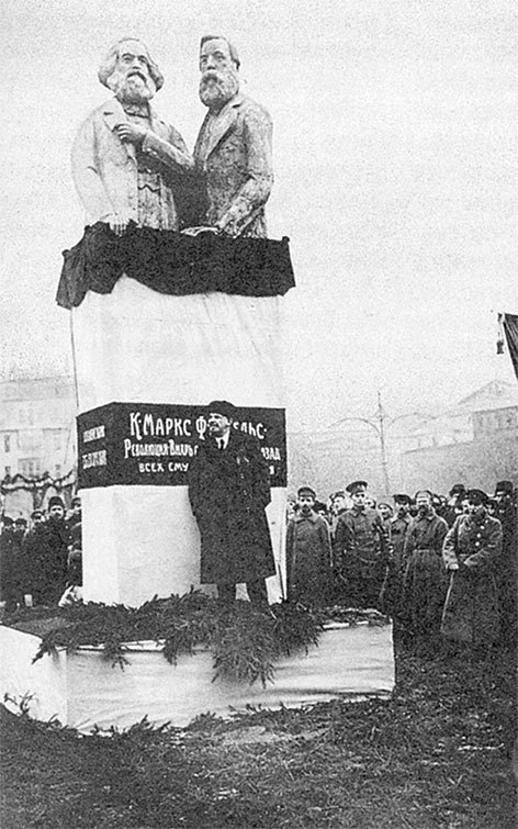 Вокруг Кремля и Китай-Города - i_053.jpg