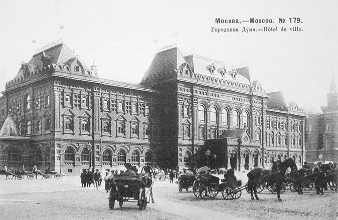 Вокруг Кремля и Китай-Города - i_066.jpg