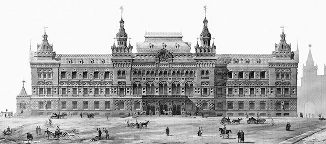 Вокруг Кремля и Китай-Города - i_069.jpg