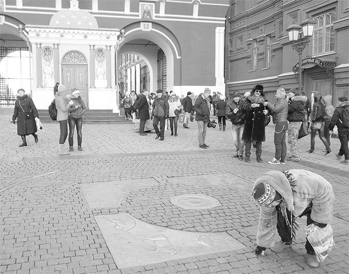 Вокруг Кремля и Китай-Города - i_074.jpg