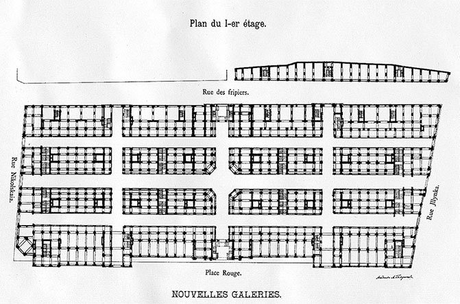 Вокруг Кремля и Китай-Города - i_097.jpg
