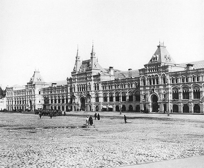 Вокруг Кремля и Китай-Города - i_099.jpg