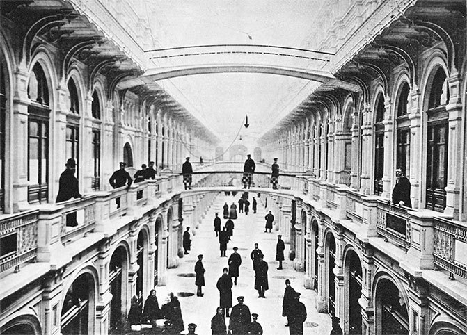 Вокруг Кремля и Китай-Города - i_101.jpg