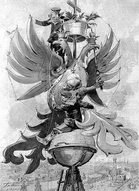 Вокруг Кремля и Китай-Города - i_145.jpg