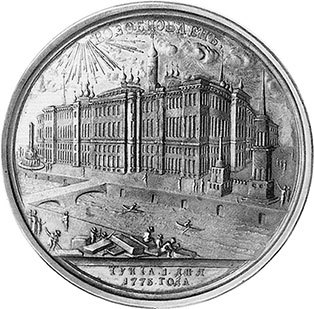 Вокруг Кремля и Китай-Города - i_156.jpg