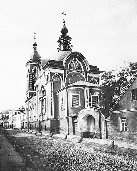 Вокруг Кремля и Китай-Города - i_184.jpg