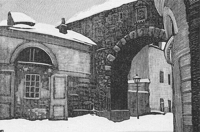 Вокруг Кремля и Китай-Города - i_186.jpg