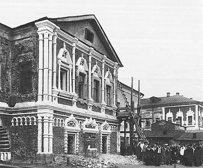 Вокруг Кремля и Китай-Города - i_205.jpg