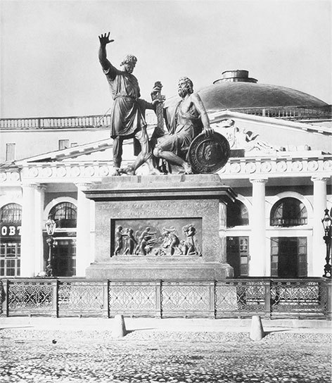 Вокруг Кремля и Китай-Города - i_212.jpg