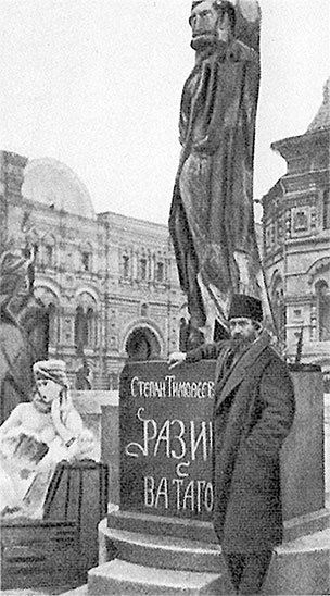 Вокруг Кремля и Китай-Города - i_217.jpg