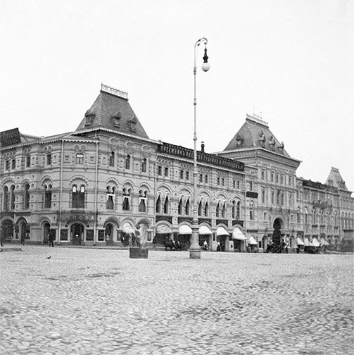 Вокруг Кремля и Китай-Города - i_220.jpg