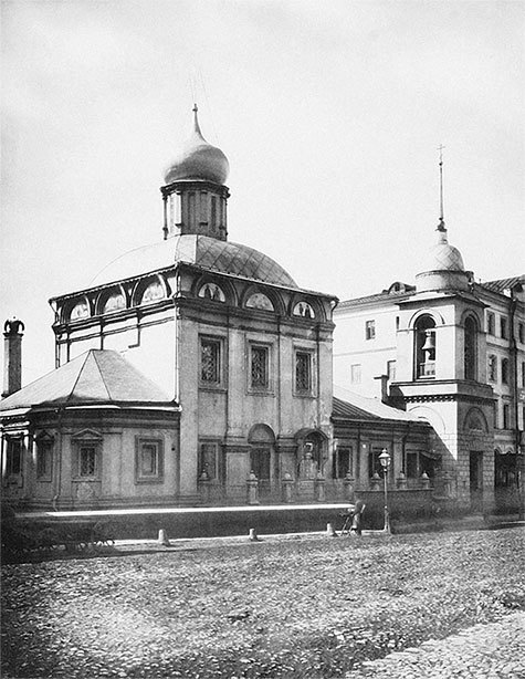 Вокруг Кремля и Китай-Города - i_229.jpg