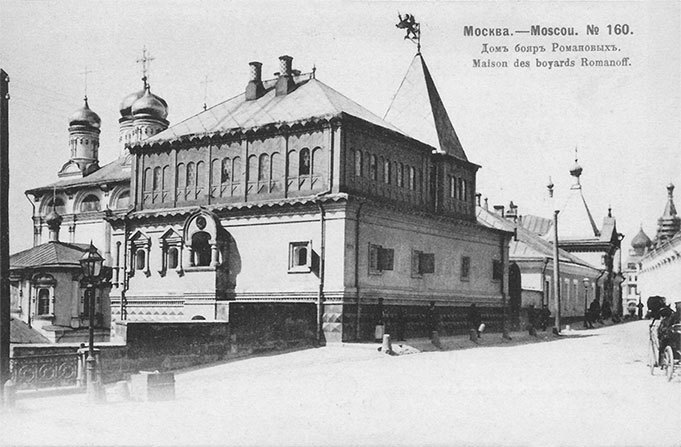 Вокруг Кремля и Китай-Города - i_237.jpg